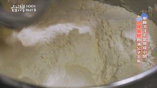 第655集 宜蘭蒜味肉羹有魅惑魔力 北部客專程為他飛奔過雪隧