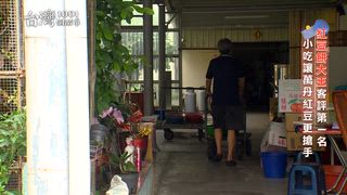 第662集 暑假市場特熱鬧 奢華米粉湯vs.早市雞排妹 瞄準年輕人口袋