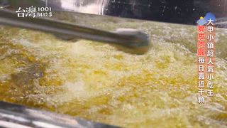 第678集 天冷湯很熱! 台北鮮魚湯PK台南鴨肉麵 你投哪一票？