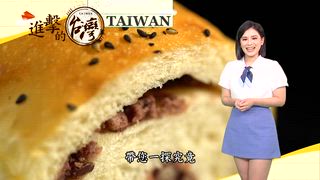 第586集 台中北屯「爆汁烤乳豬」正宗港式現烤現吃皮超脆！宜蘭礁溪硬梆梆「巨無霸台灣鯛」魚塭現撈10種吃法？