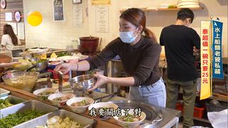 第536集 還原泰式美味！萬華「25元豬肉船麵」CP值超高！彰化無招牌「80元豬腳飯」飄香50年...營業時間一到就湧排隊人潮