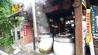 第537集 高雄眷村味牛肉麵「150cm長皮帶麵」Q彈有勁！10年不漲價「巨無霸糯米腸＋蔥灌大腸」餐車開攤就排爆