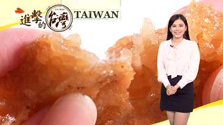 第555集 新北高人氣「厚切帶皮羊肉湯」限量羊大骨+羊腳筋溫補必吃！彰化隱身夜市「人參燉雞湯」真材實料老饕激推！