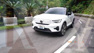 第1550集 9月新車連環報！撿便宜的購車資訊一次看