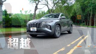 第1456集 車壇大小事一次報你知！性能國產休旅戰即將點燃？