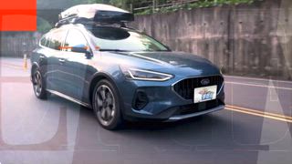 第1462集 買車通勤有通嗎？小資族也買得起的時尚潮流車款