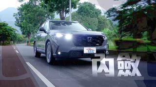 第1484集 這些規定好誤導？與你荷包相關的交通大小事