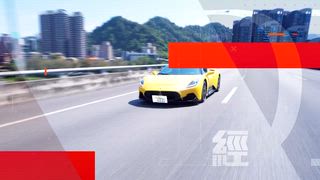 第1511集 新車銷售強強滾？2024上半年車市總體檢