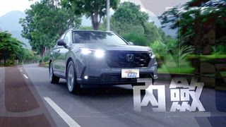 第1528集 進口車大旺 優質國產車如何找尋出路