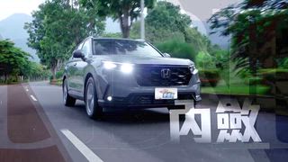 第1530集 電動車的聖母峰！今晚帶你看最貴、最奢華的電動車