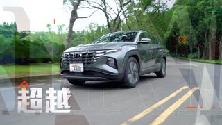 第1531集 車壇吹什麼風？流行趨勢、最新科技一把抓！