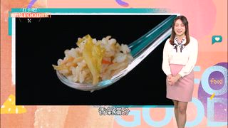 第101集 一日之計在於吃！盤點大稻埕經典銅板美食