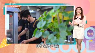 第116集 在地老饕口袋清單不藏私 台南不踩雷必吃美食