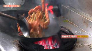 第19集 里長嬤怕你餓 大份量飽到天靈蓋！水餃一顆只要2.5元 佛心價凍漲...在地人急喊：別再報了