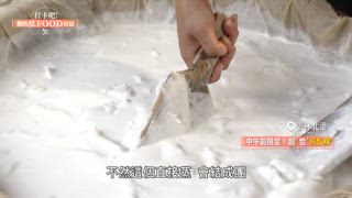 第23集 與神同行！繞境必吃美食大公開