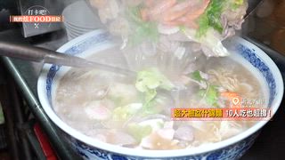 第50集 「夜市炒螃蟹+黑金滷肉飯」雙北吃得到！古早味紅燒鰻「飄中藥清甜」熱賣60年