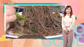 第64集 「$50金黃糯米飯」口感粒粒分明！香氣四溢「高人氣煙燻鴨」老饕牙齒掉光也要吃！