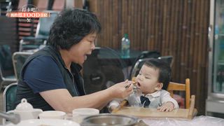 第73集 老街仁城必吃「三合院澎湃辦桌菜」！「大白蝦炒飯＋噴汁蚵嗲」直擊南投美食攻略