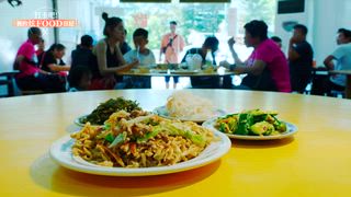 第78集 2024超狂宜花美食！視覺與味覺的極致饗宴