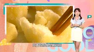 第93集 吃遍宜蘭創意美食！