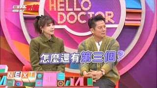 第1709集 二十醫事紀百科！婦產科離奇案例說不完？！