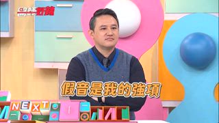 第1602集 天氣冷吱吱，身體功能也跟著被凍僵？！