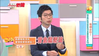第1614集 每講必吵？傷身用品到底是真消息還是假消息？