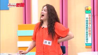 第1668集 理由伯讓人好頭痛？千錯萬錯都不是我的錯？！