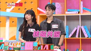 第1671集 文明人躲不過的文明病，如何脫離病痛無限迴圈？
