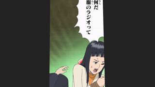 第9集 BAD CATS