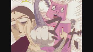 第12集 愛江