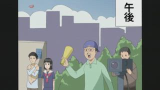 第11集 太妹偵探 (前篇)