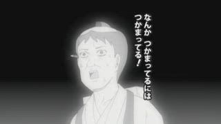 第5集 伊能忠敬的腳步