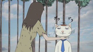 第12集 陰陽師傳說