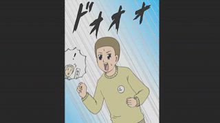 第4集 重裝戰士MENTALION