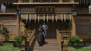 第10集 夫君哪都好 除了...