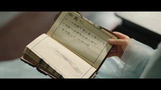 第22集 一眼鍾情