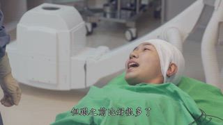 第3集 反覆