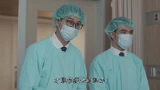 第5集 禁錮的巨人