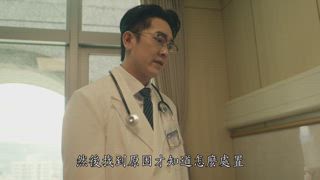 第8集 突破
