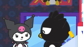 第5集 倒大楣