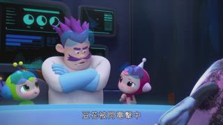 第10集 豆花失憶了