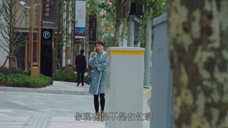 第2集 三個人的晚餐