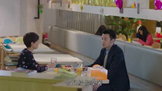 第31集 嫁給我吧！