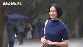 第100集 流言蜚語