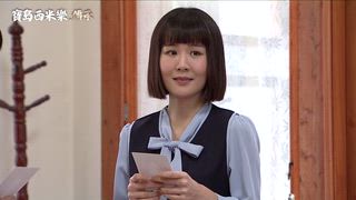 第105集 鬱鬱寡歡