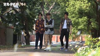 第113集 病情惡化