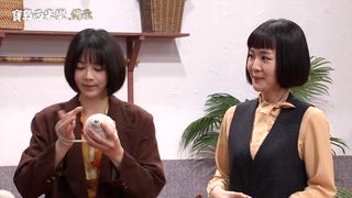 第114集 只想賴著你