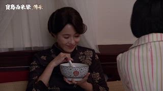 第130集 最後的溫柔