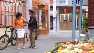 第147集 暈倒送醫